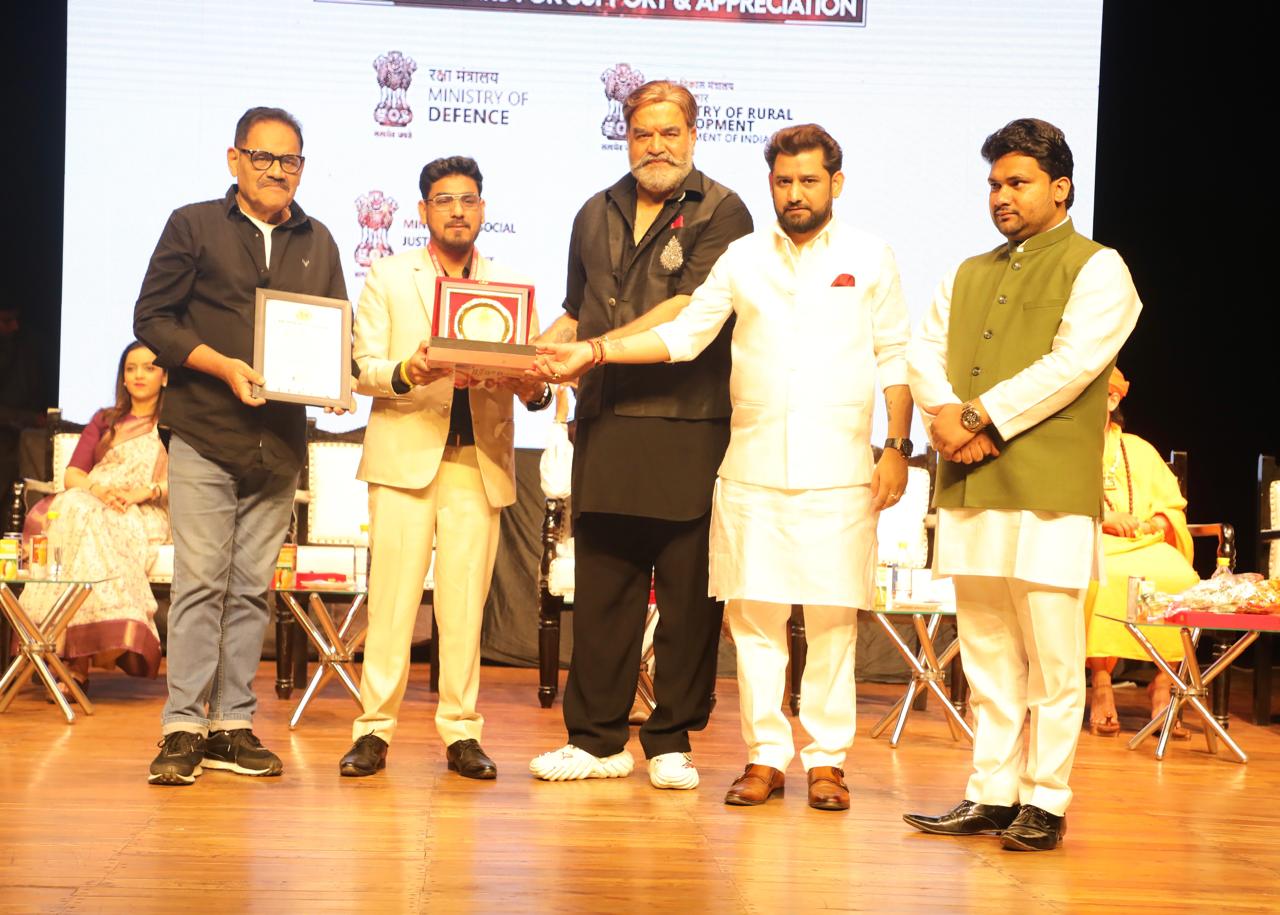 Desh Ratna Award